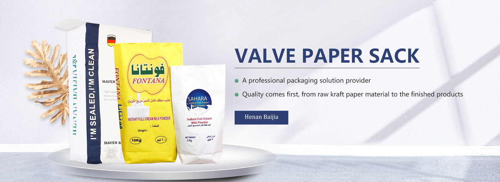 Bolsas de papel pegadas de Multiwall de la válvula