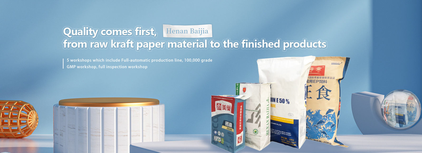 Bolsas de papel de Multiwall Kraft