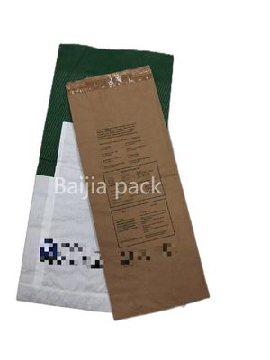 Bolsas de papel selladas por calor y ecológicas Embalaje de paredes múltiples Hasta 7 colores de impresión