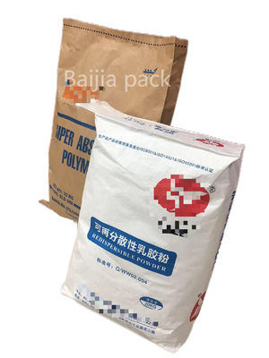 Bolsas de papel industrial biodegradables Logotipo personalizado Impresión personalizada