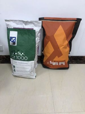 El espesor acepta bolsas de papel de fondo de pellizco personalizadas de 50 kg con impresión Sí