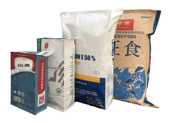 Las bolsas de papel con válvula Kraft multiplican las bolsas de gran tamaño con impresión