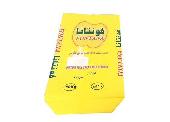 Acepte sacos de papel multipared personalizados para partículas de pino