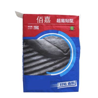 Impresión de hasta 7 bolsas de Kraft Brown Embalaje Industrial Diseño personalizado Disponible