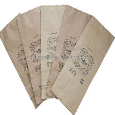 Bolsas de papel de encargo del césped y del jardín del tamaño blancas/uso al aire libre de Brown