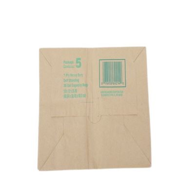 Bolsas de papel de césped impresas a medida para la basura del patio