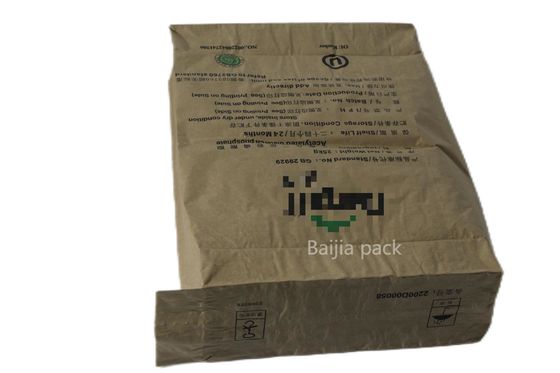 Bolsas de papel kraft de paredes múltiples duraderas de 110 cmx80 cmx20 cm para uso industrial
