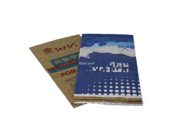 Bolsas de papel kraft resistentes de paredes múltiples versátiles para múltiples aplicaciones