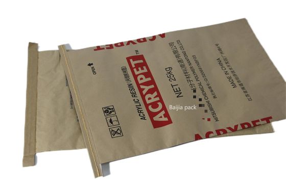 60cmx40cmx10cm Bolsas de papel Kraft de pared múltiple Impresas a medida