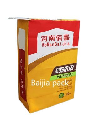 Bolsas de papel Kraft de pared múltiple certificadas por la FDA para envases de alimentos personalizados