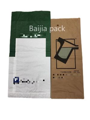 Bolsas de papel de pared múltiple de color marrón selladas térmicamente diseño y embalaje personalizables