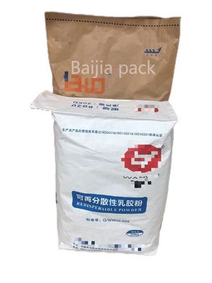 Bolsas de papel industrial biodegradables Logotipo personalizado Impresión personalizada