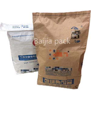 Bolsas de papel Kraft de paredes múltiples personalizadas Transporte eficiente