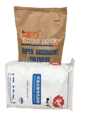 Bolsas de papel Kraft de paredes múltiples personalizadas Transporte eficiente