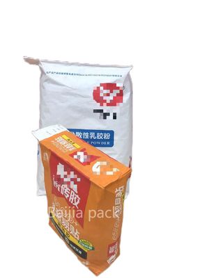 Impresión a prueba de humedad con válvula pegada Bolsas de papel de pared múltiple de grado alimenticio biodegradable