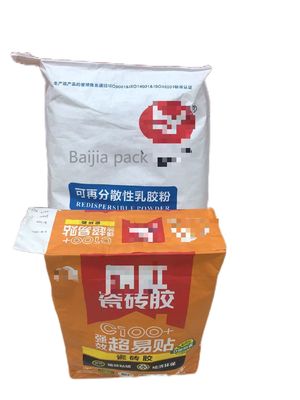 Impresión a prueba de humedad con válvula pegada Bolsas de papel de pared múltiple de grado alimenticio biodegradable