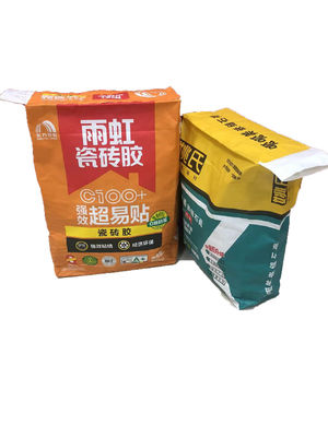 Solución de embalaje de bolsas de papel auto selladas de Kraft habilitadas con válvula