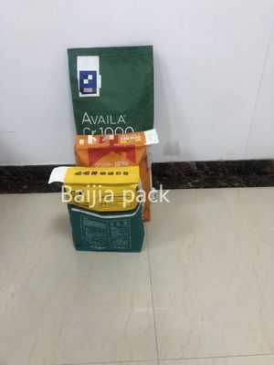 Bolsas de papel Kraft de paredes múltiples impermeables Impresión personalizable disponible