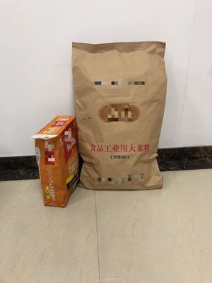Bolsas de embalaje de papel kraft personalizables muy duraderas