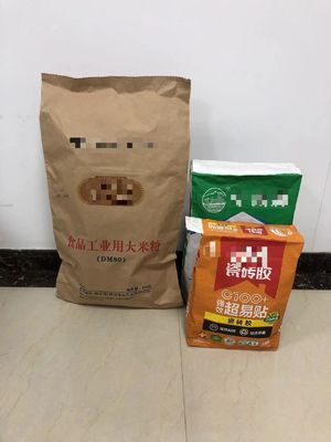 Válvulas personalizadas de bolsas de pared múltiple cierre personalizado