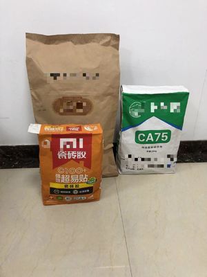 Bolsas de papel Kraft de pared múltiple personalizadas para alimentos para animales / embalaje aditivo