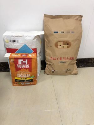 Embalaje farmacéutico Bolsas de papel Kraft de pared múltiple Bolsas impresas a medida