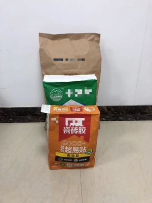 Impresión de bolsas de embalaje de papel Kraft personalizables Diseño hasta 7 Impresión