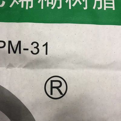 Bolsas de papel industrial de paredes múltiples perforadas para resina de pasta de polietileno