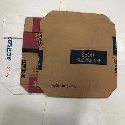 Bolsas de papel con válvula pegada biodegradable de calidad alimentaria impermeable a la humedad