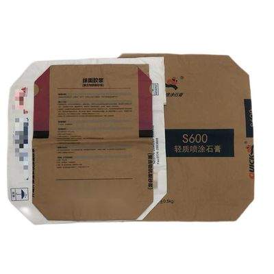 Bolsas de papel de válvulas de pared múltiple impermeables a la humedad y biodegradables para alimentos