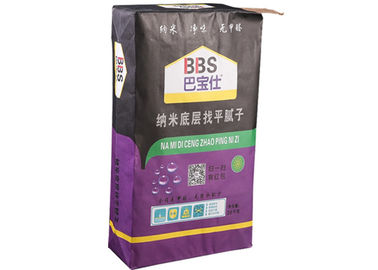 Tamaño de Kraft de la laminación del PE e impresión en color modificados para requisitos particulares bolsas de papel resistentes del logotipo 7