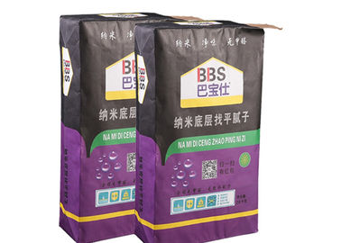Bolsas de papel de empaquetado de las bolsas de papel de la categoría alimenticia del pienso del cemento industrial del fertilizante