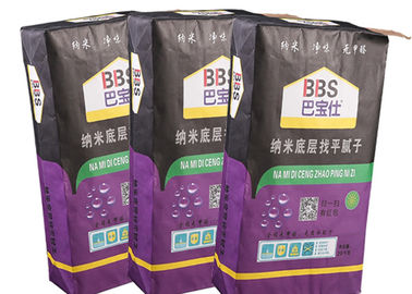 Tamaño de Kraft de la laminación del PE e impresión en color modificados para requisitos particulares bolsas de papel resistentes del logotipo 7