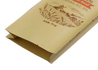 Las bolsas de papel multi de la pared de 2 capas abren la boca Eco biodegradable reciclable amistoso