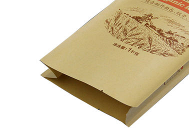 GMP Bolsas de papel kraft de paredes múltiples para alimentos industriales y químicos