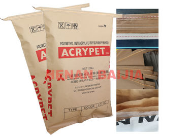 Embalaje de relleno de alta velocidad de la higiene alimenticia de alimento para animales de la maltodextrina de las bolsas de papel de Multiwall Kraft