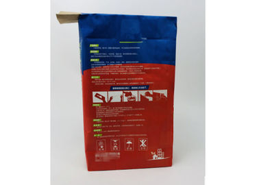 Bolsas de papel reciclables a prueba de humedad de Multiwall Kraft con la válvula fijada adaptable