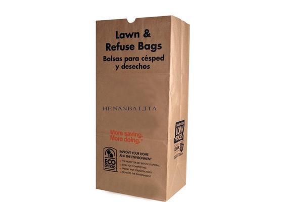 Bolsa de basura de papel compostable Brown Kraft Eco Friend de doble capa