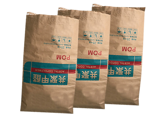 Bolsos Kraft del sellado caliente a prueba de humedad para la prenda impermeable 60g - 120g/M2 de la comida para animales