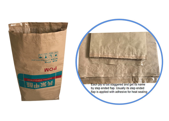 Bolsos de alimentación animales de las aves de corral del bolso de alimentación del caballo de las bolsas de papel de Kraft de la alimentación del perro