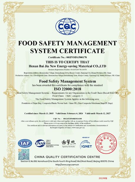 CHINA Henan Baijia New Energy-saving Materials Co., Ltd. certificaciones