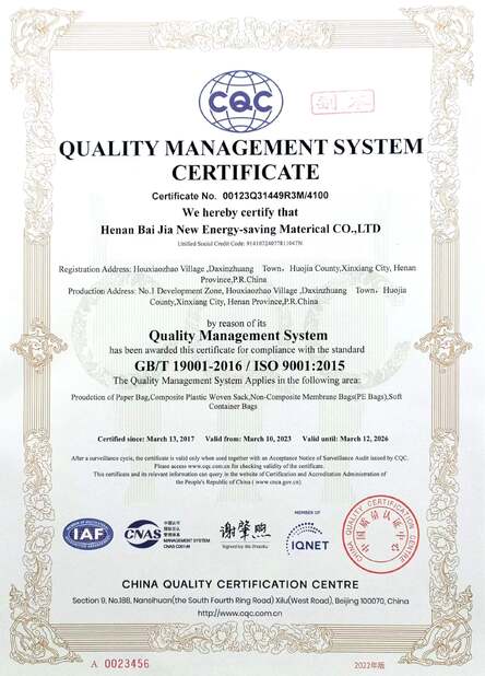 CHINA Henan Baijia New Energy-saving Materials Co., Ltd. certificaciones