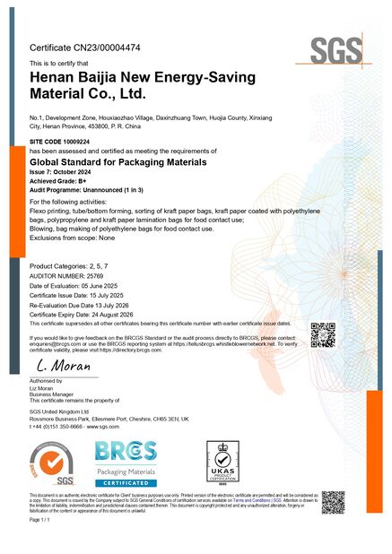 CHINA Henan Baijia New Energy-saving Materials Co., Ltd. certificaciones